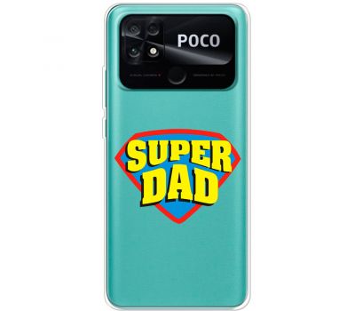 Чохол для Xiaomi Poco С40 MixCase День батька super Dad