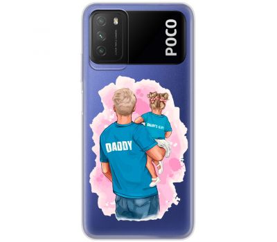 Чохол для Xiaomi Poco M3 MixCase День батька Daddy