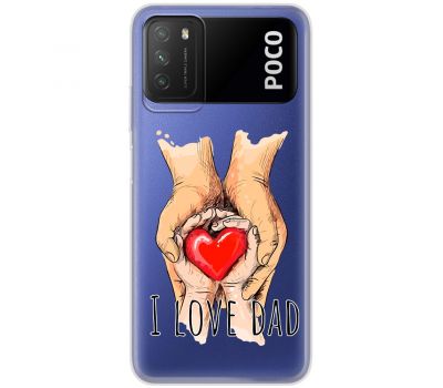 Чохол для Xiaomi Poco M3 MixCase День батька I Love Dad