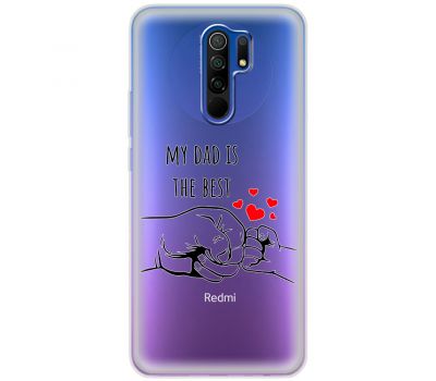 Чохол для Xiaomi Redmi 9 MixCase День батька My DAD is the Best