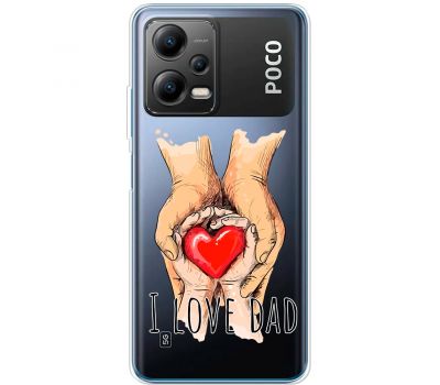 Чохол для Xiaomi Poco X5 / Note 12 5G MixCase День батька I Love Dad