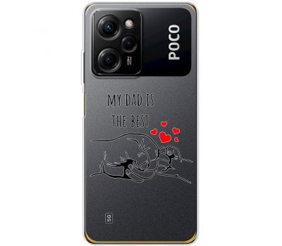 Чохол для Xiaomi Poco X5 Pro / Note 12 Pro MixCase День батька My DAD is the Best