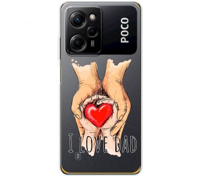 Чохол для Xiaomi Poco X5 Pro / Note 12 Pro MixCase День батька I Love Dad
