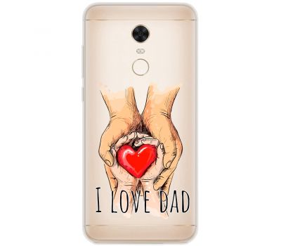 Чохол для Xiaomi Redmi 5 Plus MixCase День батька I Love Dad