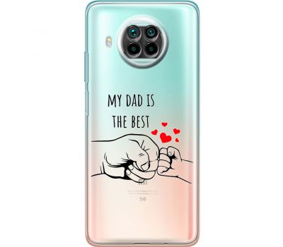 Чохол для Xiaomi Mi 10T Lite MixCase День батька My DAD is the Best