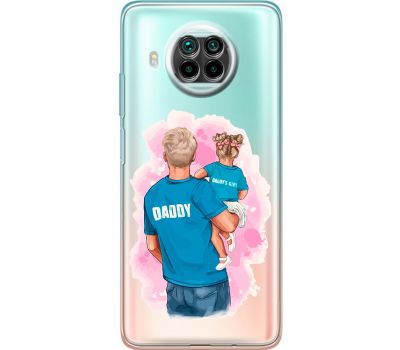 Чохол для Xiaomi Mi 10T Lite MixCase День батька Daddy