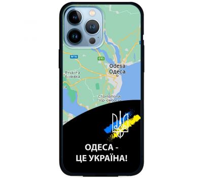 Чохол для iPhone 13 Pro Max MixCase патріотичні Одеса це Україна