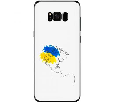Чохол для Samsung Galaxy S8 (G950) MixCase патріотичні Україна