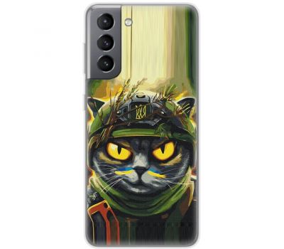 Чохол для Samsung Galaxy S21 FE (G990) MixCase патріотичні позивний МурМяу