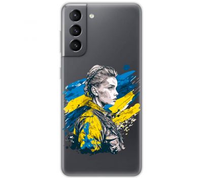 Чохол для Samsung Galaxy S21 FE (G990) MixCase патріотичні незламна Українка