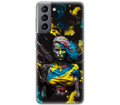 Чохол для Samsung Galaxy S21 FE (G990) MixCase патріотичні Нездоланна Українка