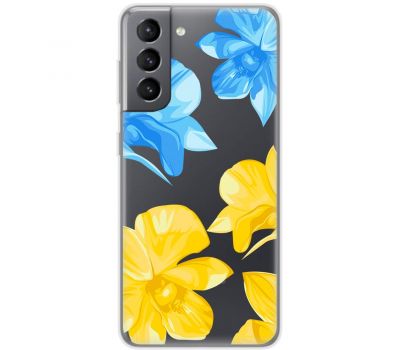 Чохол для Samsung Galaxy S21 FE (G990) MixCase патріотичні синьо-жовті квіти