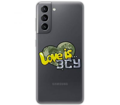 Чохол для Samsung Galaxy S21 FE (G990) MixCase патріотичні Love is ЗСУ