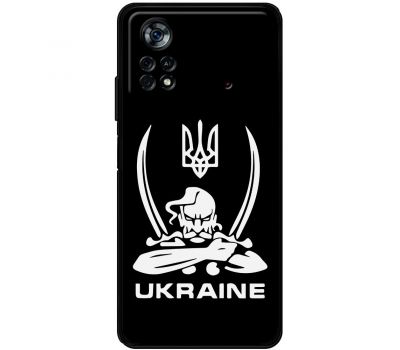 Чохол для Xiaomi Poco X4 Pro 5G MixCase патріотичні козак Ukraine