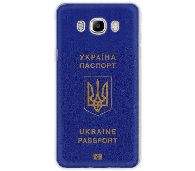 Чохол для Samsung Galaxy J5 2016 (J510) MixCase патріотичні Україна паспорт