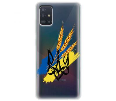 Чохол для Samsung Galaxy A51 (A515) MixCase патріотичні військовий герб із колосками