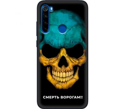 Чохол для Xiaomi Redmi Note 8T MixCase патріотичні смерть врагам