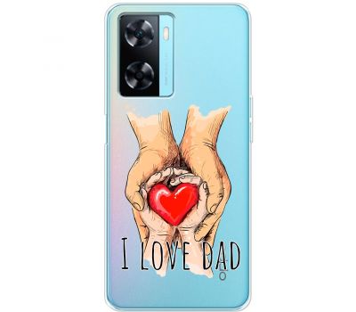 Чохол для Oppo A57s MixCase День батька I Love Dad