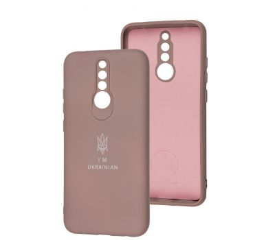 Чохол для Xiaomi Redmi 8 Full Premium Тризуб рожевий / pink sand