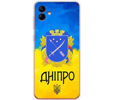 Чохол для Samsung Galaxy A04 (A045) MixCase патріотичні Дніпро