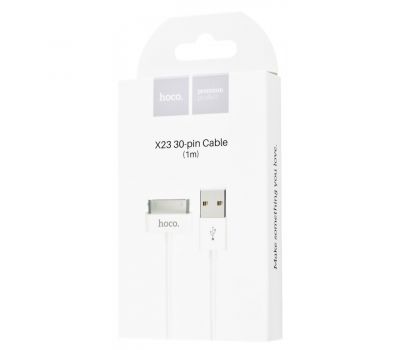 USB-кабель для iPhone 4 Hoco X23 Skilled Lighting білий