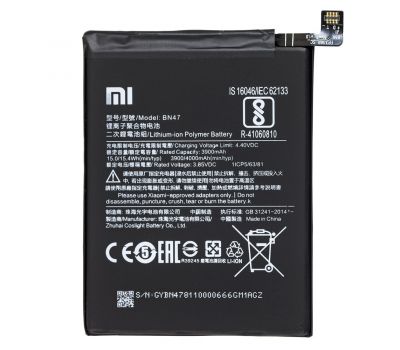 Акумулятор для Xiaomi Redmi 6 Pro/BN47 4000 mAh