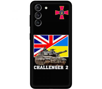 Чохол для Samsung Galaxy S21 FE (G990) MixCase техніка Challenger 2