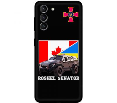 Чохол для Samsung Galaxy S21 FE (G990) MixCase техніка Roshel senator