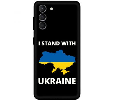 Чохол для Samsung Galaxy S21 FE (G990) MixCase патріотичні жовто-блакитна країна