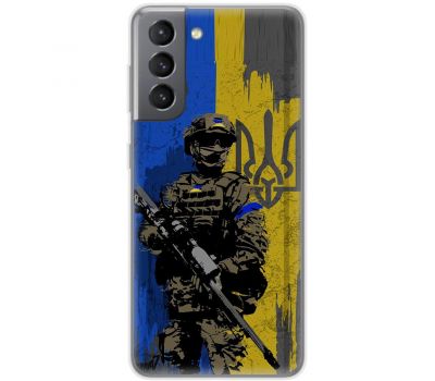 Чохол для Samsung Galaxy S21 FE (G990) MixCase патріотичні український воїни