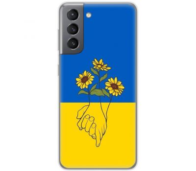 Чохол для Samsung Galaxy S21 FE (G990) MixCase патріотичні улюблена країна