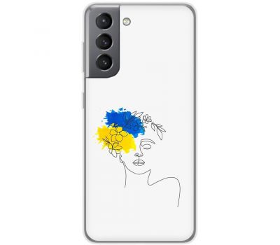 Чохол для Samsung Galaxy S21 FE (G990) MixCase патріотичні Україна