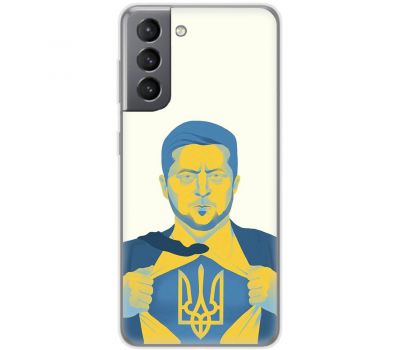 Чохол для Samsung Galaxy S21 FE (G990) MixCase патріотичні Наша людина