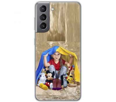 Чохол для Samsung Galaxy S21 FE (G990) MixCase патріотичні Україна захисник