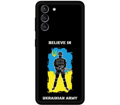 Чохол для Samsung Galaxy S21 FE (G990) MixCase патріотичні палити ворога