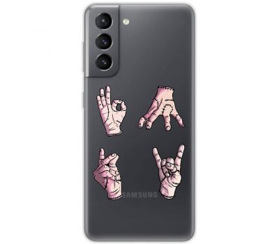 Чохол для Samsung Galaxy S21 FE (G990) Mixcase Венздей Реч
