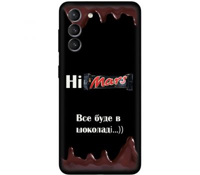 Чохол для Samsung Galaxy S21 FE (G990) MixCase патріотичні все буде Himars