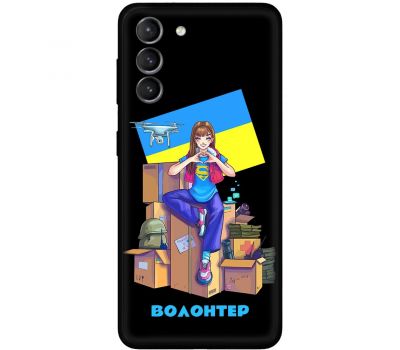 Чохол для Samsung Galaxy S21 FE (G990) MixCase патріотичні волонтер