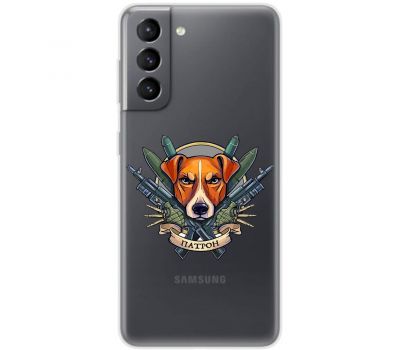 Чохол для Samsung Galaxy S21 FE (G990) MixCase Патрон логотип