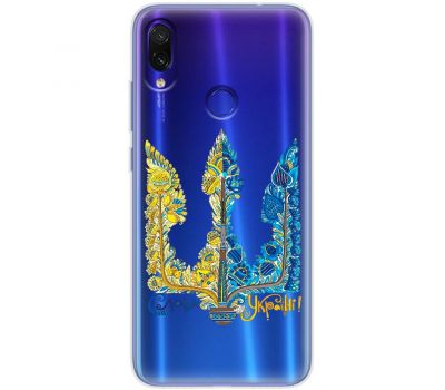 Чохол для Xiaomi Redmi Note 7 MixCase патріотичні герб із колосками