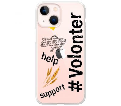 Чохол для iPhone 14 MixCase волонтер volonter help