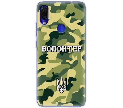 Чохол для Xiaomi Redmi Note 7 MixCase волонтер камуфляж