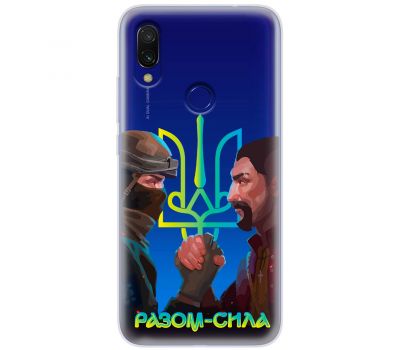 Чохол для Xiaomi Redmi 7 MixCase волонтер разом сила