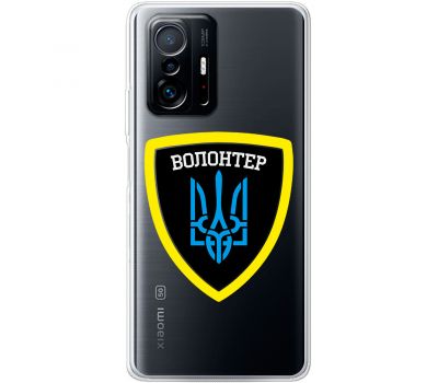 Чохол для Xiaomi 11T / 11T Pro MixCase волонтер Герб