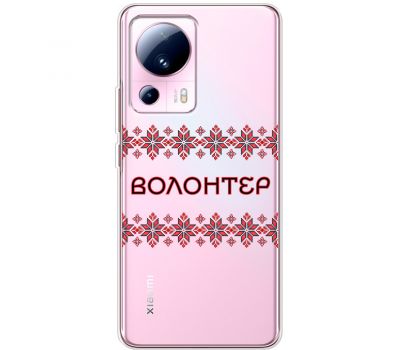 Чохол для Xiaomi 13 Lite MixCase волонтер вишиванка