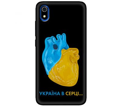 Чохол для Xiaomi Redmi 7A MixCase патріотичні Україна в серці