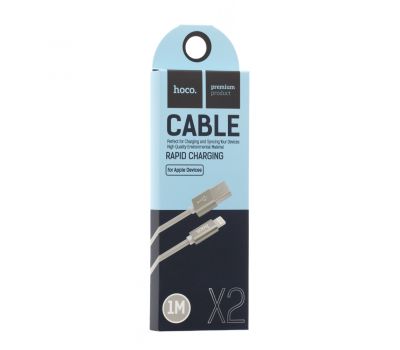 Кабель USB Hoco X2 Knitted Lightning 1m сірий 3260895