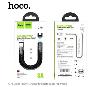 Кабель USB Hoco U75 Blaze magnetic microUSB 3A 1.2m чорний