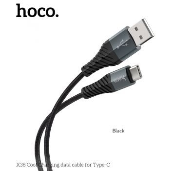 Кабель USB Hoco X38 Cool Type-C 3A 1m чорний 3260953