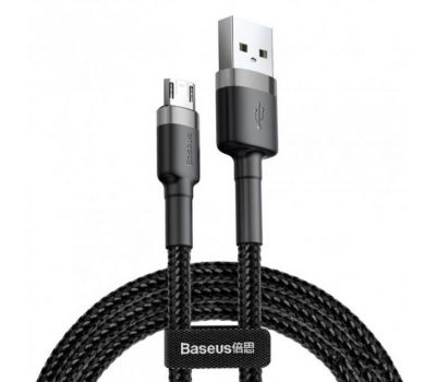 Кабель USB Baseus Cafule microUSB 2A 3m чорно-сірий